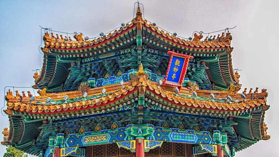 Beijing:Jingshan Park (Palace Museum Garden) Ticket - Morning, afternoon, or evening?