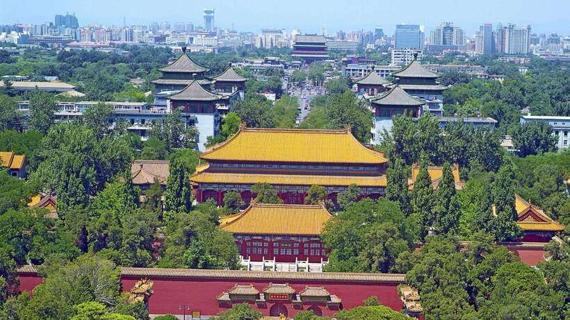 Beijing:Jingshan Park (Palace Museum Garden) Ticket - Is this a guided tour?