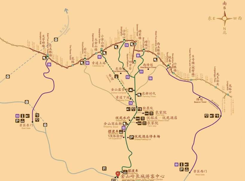 Beijing: Jinshanling Gt Wall Trip, Depart 7:30 Bus w/ Ticket - The 7:30 a.m. start at Dengshikou