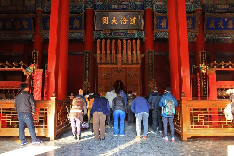 Beijing: Lama Temple, Confucius Temple and Guozijian Museum - Confucius and the Imperial College in One Visit