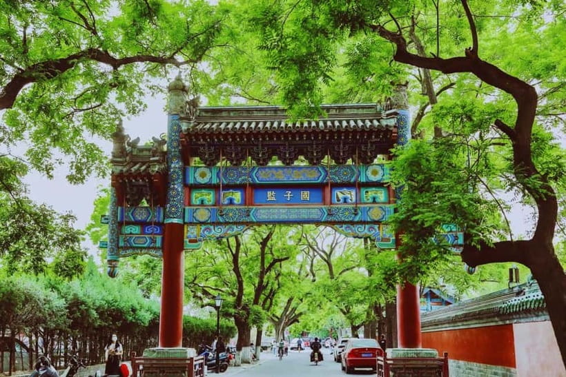 Beijing: Lama Temple E-Ticket or Full-Day Guided City Tour - Two ways to see the Lama Temple