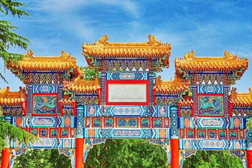 Beijing: Lama Temple Entry Ticket and Optional Guided Tour - Two ways to see Beijing’s Lama Temple