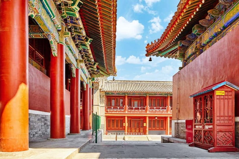 Beijing: Lama Temple Entry Ticket and Optional Guided Tour - Entering Yonghe Lama Temple