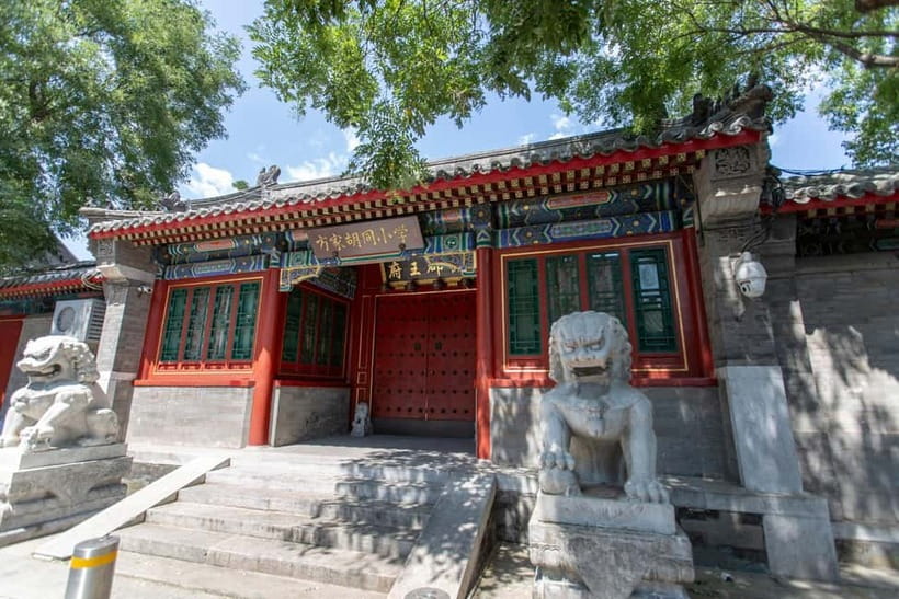 Beijing: Lama Temple Entry Ticket and Optional Guided Tour - Lunch and the Peking Duck question