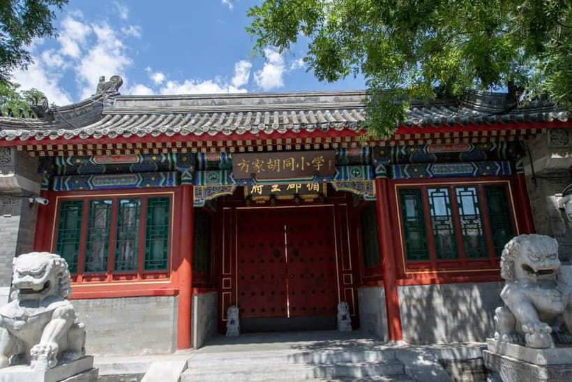 Beijing: Lama Temple Entry Ticket and Optional Guided Tour - The Summer Palace and Long Corridor