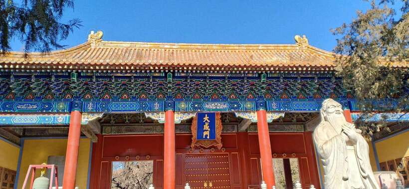 Beijing lama Temple Or Confucius Temple Tickets Reservation - Self-Guided Visit or Guided Upgrade?