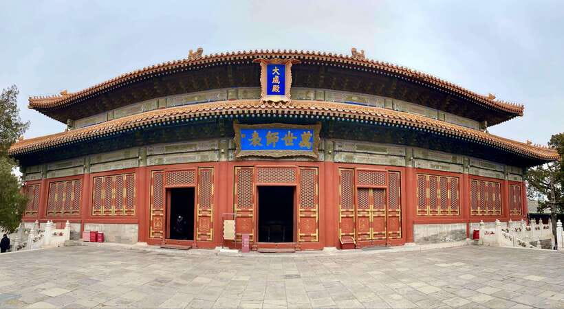 Beijing lama Temple Or Confucius Temple Tickets Reservation - Booking Details That Matter