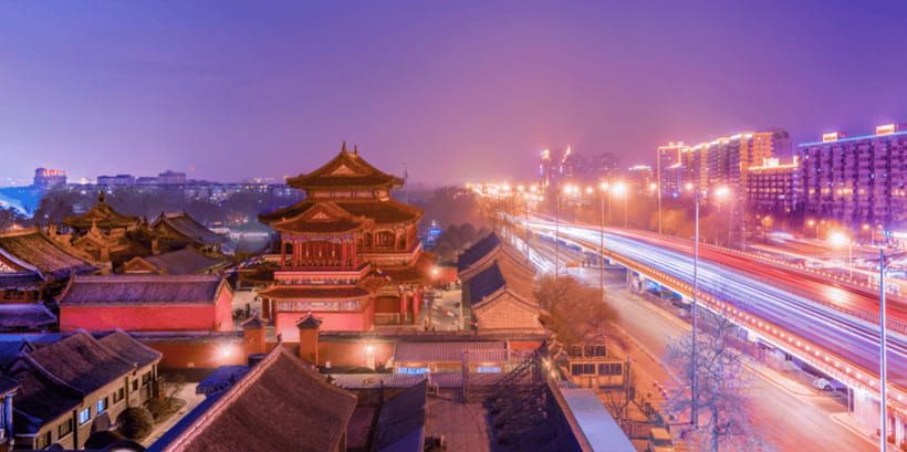 Beijing Lama temple ticket; #1 efficacious; limited Discount - Should you book it?