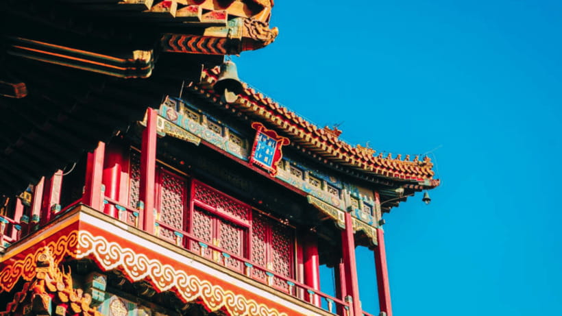 Beijing: Lama Temple (Yonghe Temple) Admission Ticket - Why Lama Temple deserves a place in your Beijing plans
