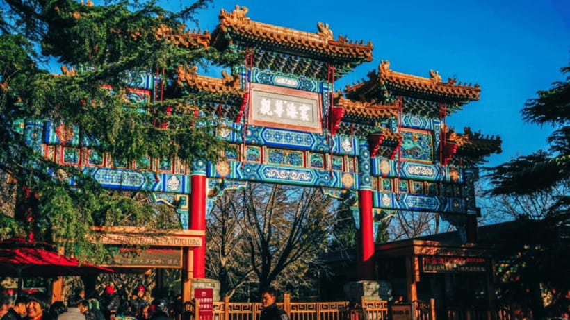 Beijing: Lama Temple (Yonghe Temple) Admission Ticket - Timing, access, and practical limits