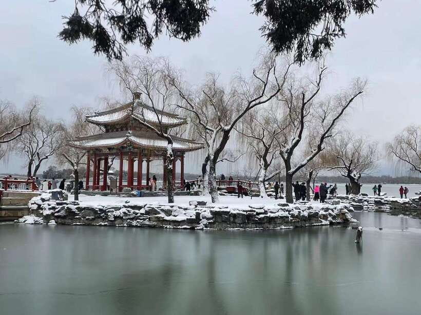 Beijing: Longing Gorge Ice Festival w/Optional Activities - FAQ