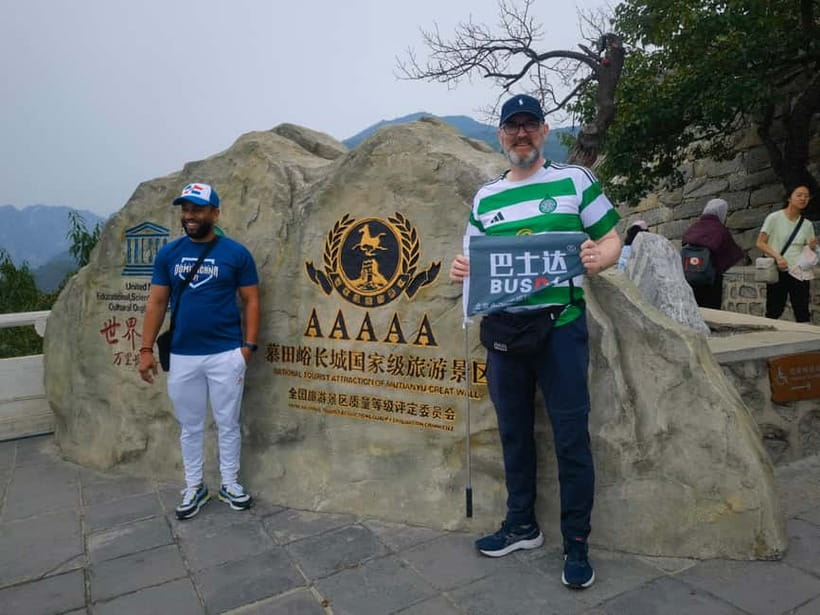 Beijing: Mutianyu Great Wall Private Tour with Ticket - The shopping-stop contradiction