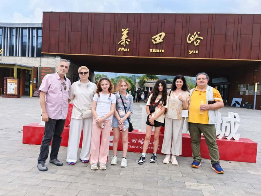 Beijing: Mutianyu Great Wall & Summer Palace Day Tour - A final look at the Olympic Park