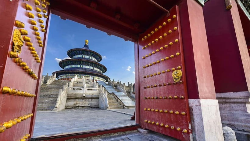 Beijing: Mutianyu Great Wall Ticket & AI Interactive Show - Forbidden City and Mutianyu cover Beijing’s big symbols