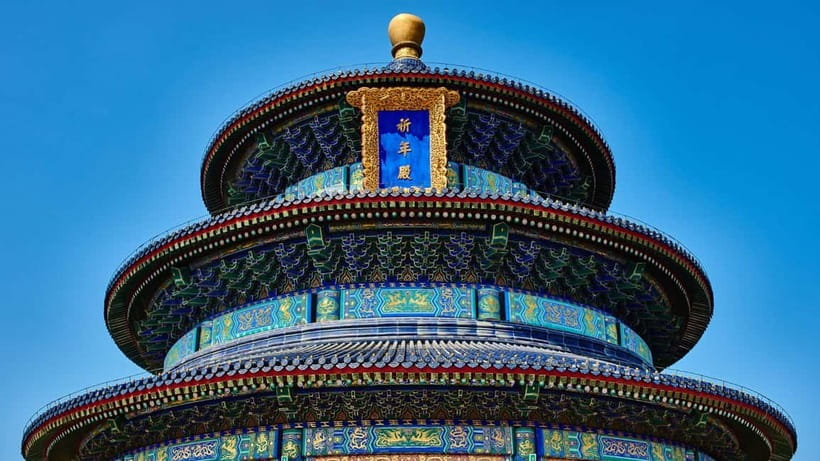 Beijing: Mutianyu Great Wall Ticket & AI Interactive Show - The lunch option is easier on your planning