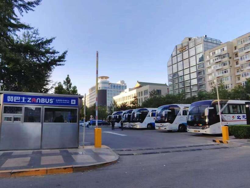 Beijing: Mutianyu Gt Wall Trip, Depart 8-10am Bus w/ Tickets - Choosing your Mutianyu route