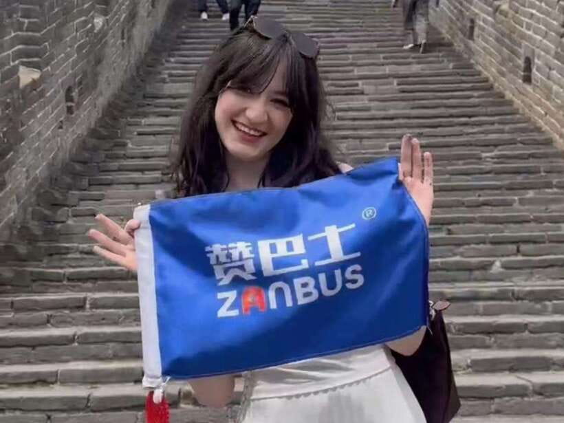 Beijing: Mutianyu Gt Wall Trip, Depart 8-10am Bus w/ Tickets - Price, extra costs, and real value