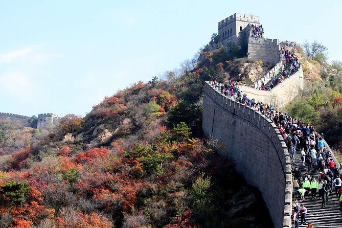 Beijing Mutianyu or Badaling Great Wall Private Tour with Options - Badaling: the classic and busier introduction