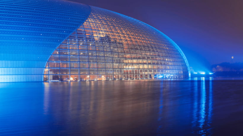 Beijing: Natinonal Center For The Peformance Arts Ticket - Inside the Opera House, Concert Hall, and Theatre