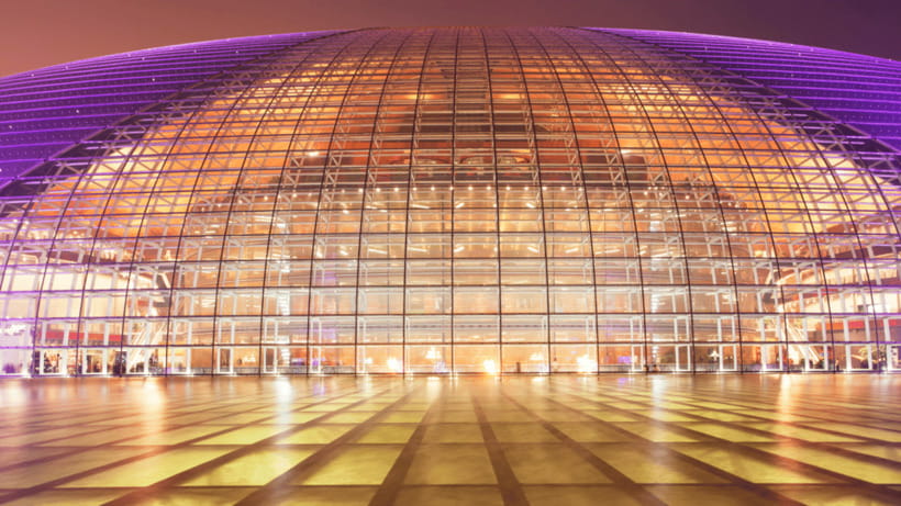 Beijing: Natinonal Center For The Peformance Arts Ticket - Exhibitions, photographs, and the English guide