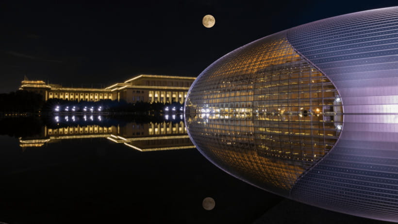 Beijing: Natinonal Center For The Peformance Arts Ticket - Light shows and evening visits