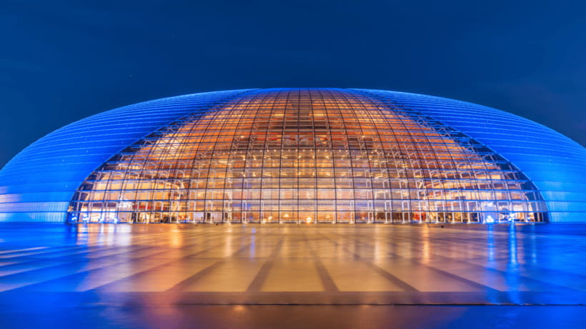Beijing: Natinonal Center For The Peformance Arts Ticket - Arriving at the North Gate