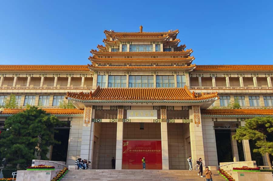Beijing: National Art Museum of China Entry Reservation - Begin with traditional ink painting and calligraphy