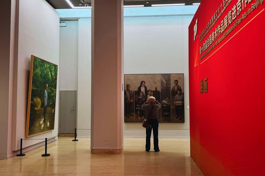 Beijing: National Art Museum of China Entry Reservation - A realistic two-hour plan