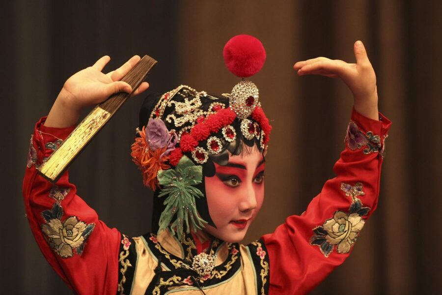 Beijing: Night Tour Of Peking Opera Show / Transfer - Key points to know before booking