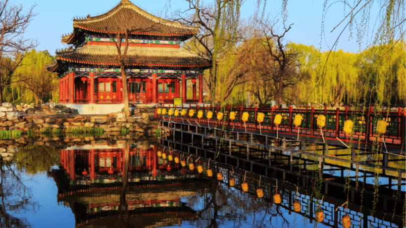 Beijing: Old Summer Palace Ruins Park Admission Ticket - Booking, passports, and flexibility