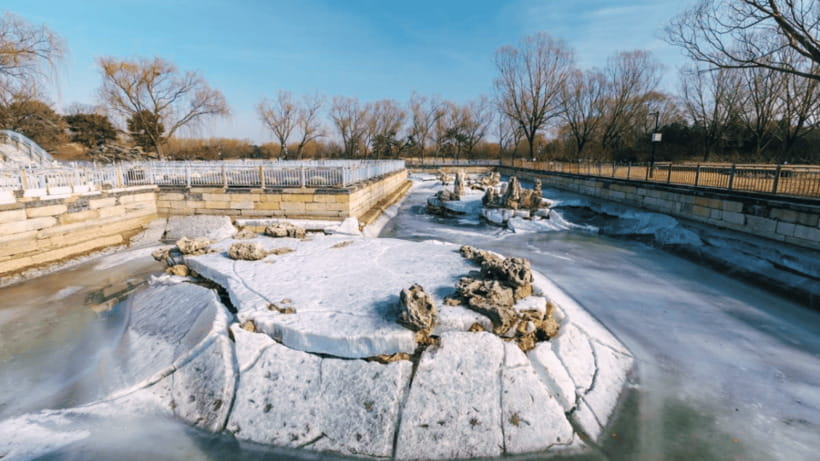 Beijing: Old Summer Palace Ruins Park Admission Ticket - Accessibility and family pricing
