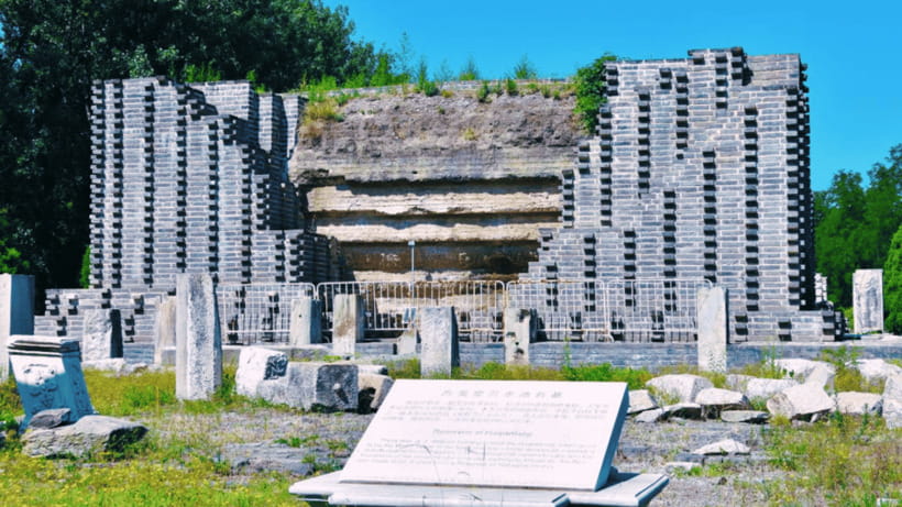 Beijing: Old Summer Palace Ruins Park Admission Ticket - What your $8 ticket actually includes