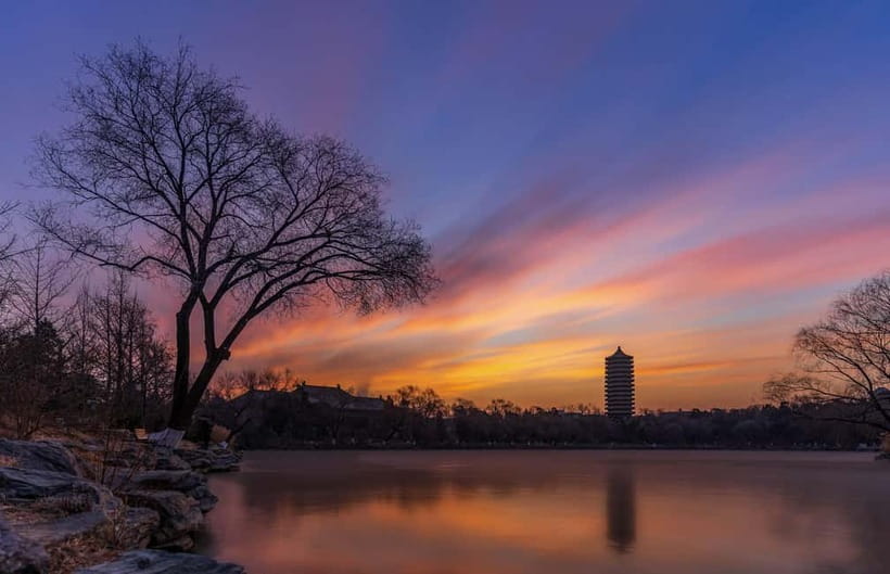 Beijing: Peking University Campus Guided Walking Tour - Traditional gardens and the meaning of campus space