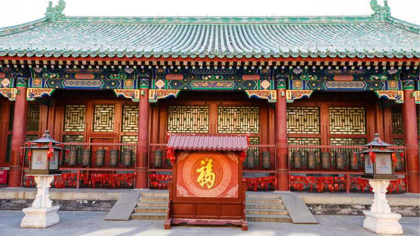 Beijing: Prince Kung's Palace Museum Ticket—Must-See Spot - Key points to know before you go