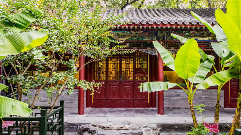 Beijing: Prince Kung's Palace Museum Ticket—Must-See Spot - The formal halls reveal Qing power