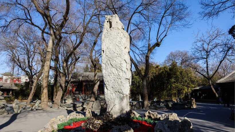 Beijing: Prince Kung's Palace Museum Ticket—Must-See Spot - Light shows and cultural performances
