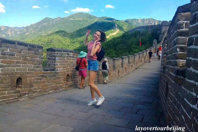 Beijing Private Layover Tour to Mutianyu Great Wall - What $90.80 buys you