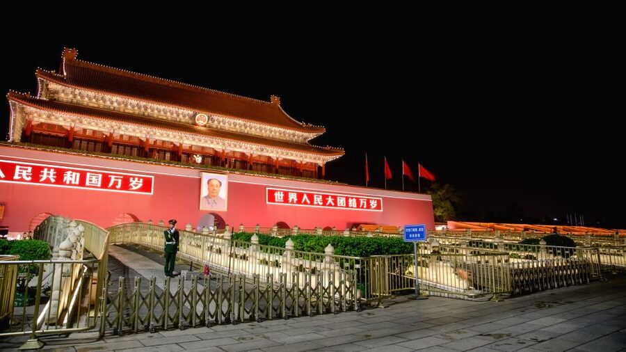 Beijing: Private Sightseeing Nighttime Tour with Transfer - Jingshan, the Performing Arts Center, and the old lanes