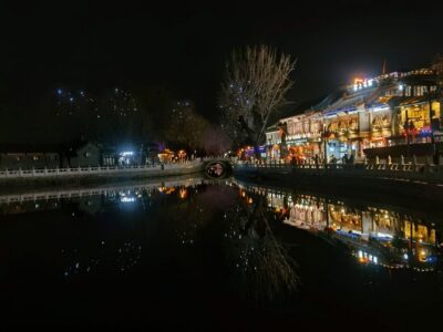 Private Sightseeing Nighttime Tour with Transfer