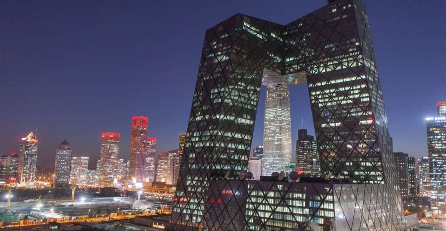 Beijing: Private Sightseeing Nighttime Tour with Transfer - From the Bird’s Nest to the CCTV building