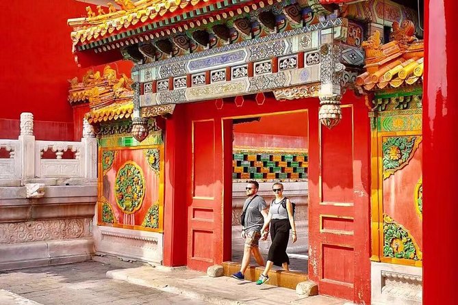 Beijing Private Tour: Mutianyu Great Wall and Forbidden City - The Forbidden City: allow time for checks and crowds