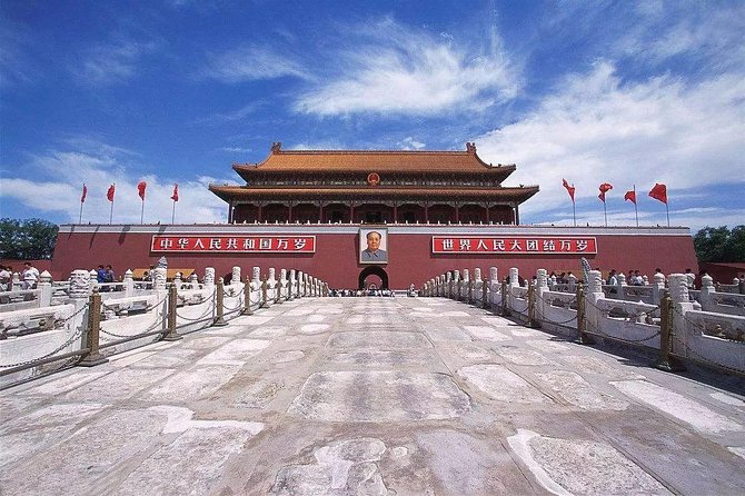 Beijing Private Tour of Temple of Heaven, Tian'anmen Square, Forbidden City - Entering the Forbidden City through Meridian Gate