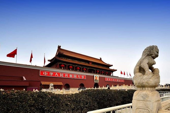 Beijing Private Tour of Temple of Heaven, Tian'anmen Square, Forbidden City - Hongqiao Market: an optional shopping pause