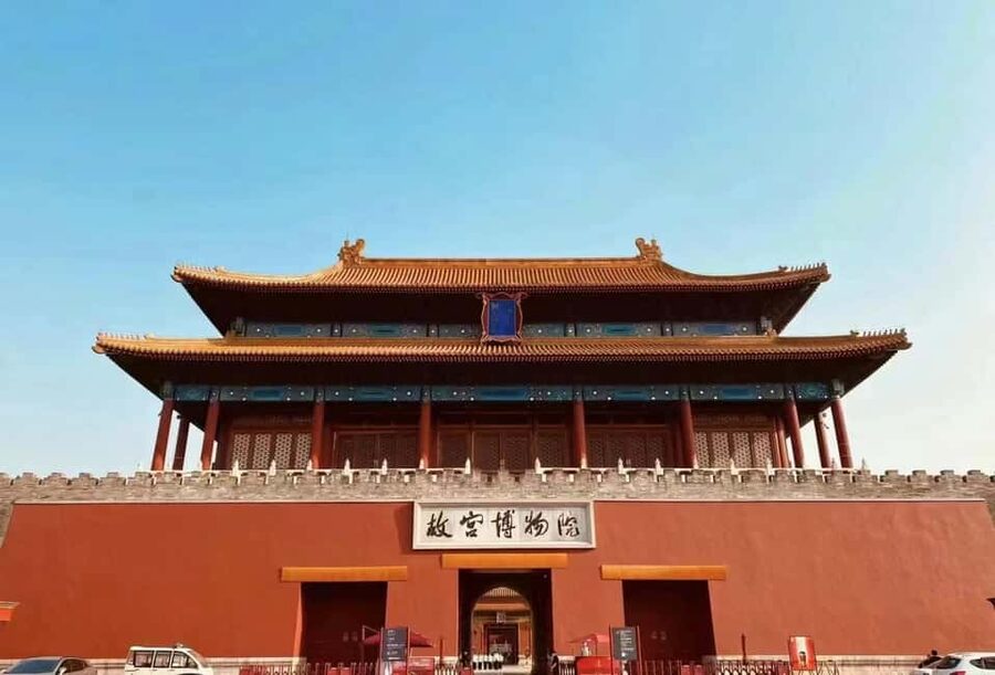 Beijing: Private Transfer to Great Wall & City Highlights - Mutianyu Gives You the Best Part of the Day