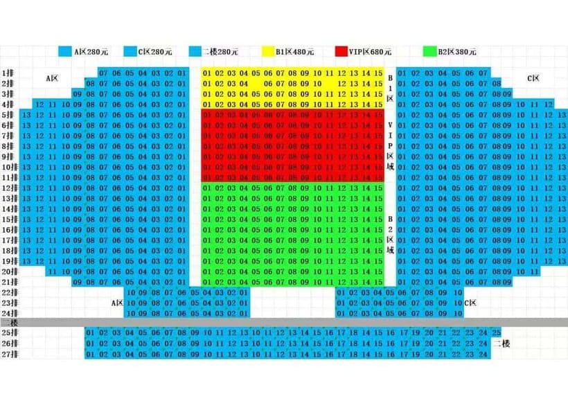 Beijing: Qinle Palace Acrobatics Show Ticket - Key points to know before you book