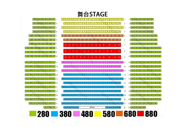Beijing Red Theatre Acrobatic Show Tickets Official - The Red Theatre Location at 44 Xingfu Street