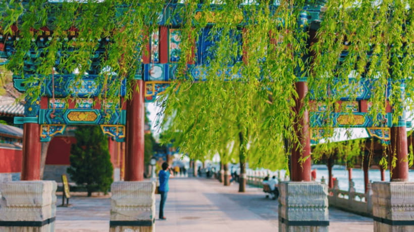 Beijing: Summer Palace Admission Ticket and eGuide - Is the $11 price good value?