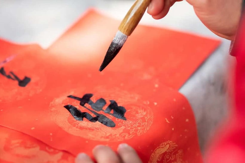 Beijing:Summer Palace & Tea or Calligraphy Experience Tour - Choosing the Kung Fu Tea Ceremony
