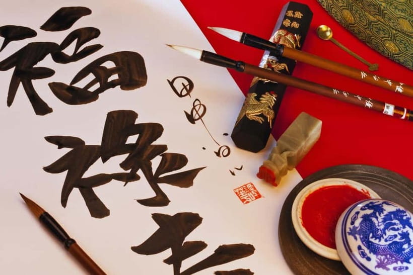 Beijing:Summer Palace & Tea or Calligraphy Experience Tour - Who Will Enjoy This Most