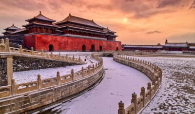 T-Square & Forbidden City Group or Private Tour